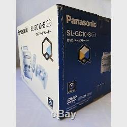 Brand New Sealed Unopened Panasonic Q QUBE Holy grail of Gamecube collecting
