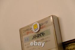 Metroid Nintendo Famicom Disk System Japan US Seller New Sealed