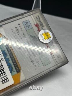 Metroid Origin Famicom Disk System Japan NES Nintendo Brand New Sealed Rare