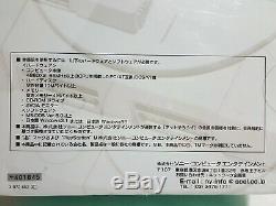 NEW Sony Playstation Net Yaroze Software Development Tool DTL-S3000 SEALED PS1