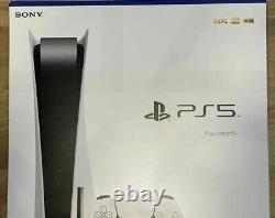 NEW Sony Playstation PS 5Console Disc System SEALED (ShipsNext Day)