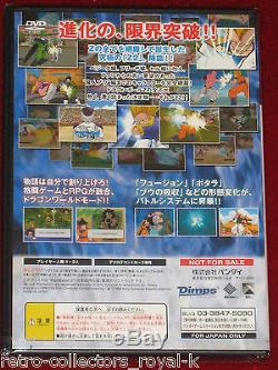 New & Sealed PS2 RARE Game DRAGON BALL Z2V Z 2V 2 V NTSC-J Japan Import V-Jump
