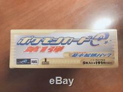Pokemon e-Card Base Set Booster Box 1st Edition Authentic Japanese Sealed