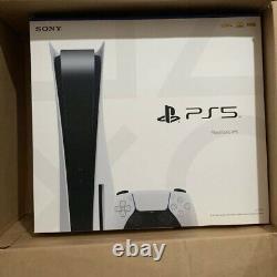 SEALED Sony Playstation 5 PS5 Disc Console IN HAND (2 Day Priority) 2 Left