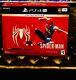Sony PlayStation 4 Pro spiderman console collectors console Brand new sealed ps4